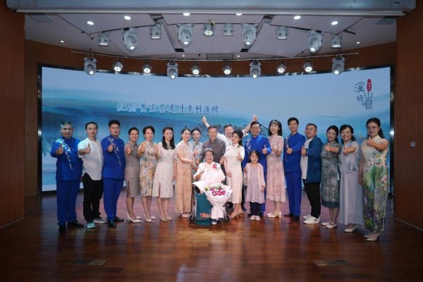 富灯网 “溪山晓唱”诗词朗诵会在深圳举办