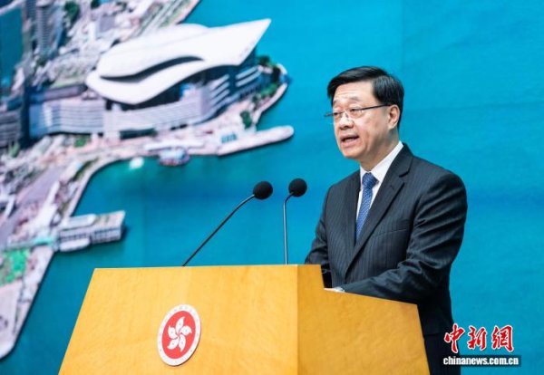 牛盈服务中心 香港首家中医医院将于12月11日分阶段投入服务